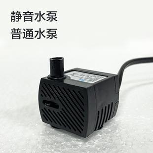耐用静音潜水泵循环水摆件