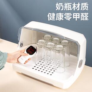 水杯置物架茶杯架厨房家用沥水托盘架子玻璃杯杯子收纳盒箱 防尘装
