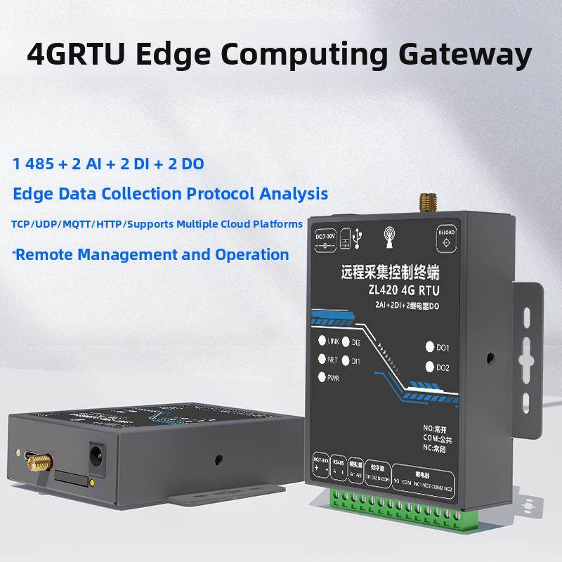 4G物联网RTU开关模拟量采集网络继电器Modbus远程传输控制ZL420,电子元器件市场,GSM/GPRS/3G/4G模块,淘宝优惠券,粉丝福利购,淘宝优惠卷