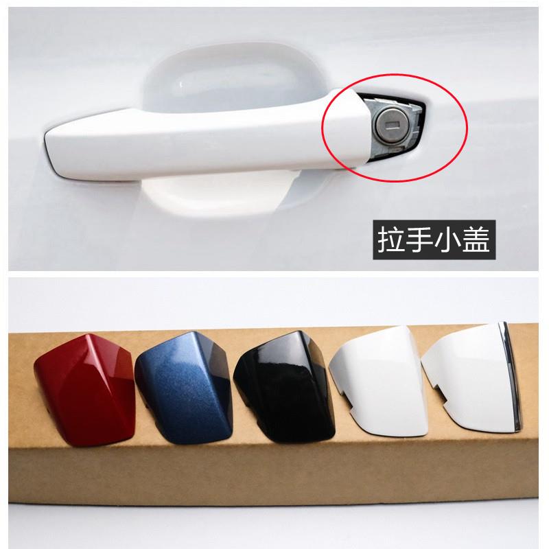 适用于 于荣威I6 RX5 RX3 I5 RX8名爵MG6ZSGS车门外拉手门把手锁
