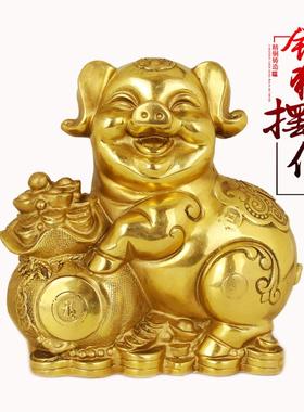 铜猪摆件金猪猪福猪 十二生肖猪 聚宝盆铜猪如意猪元宝家居装饰品