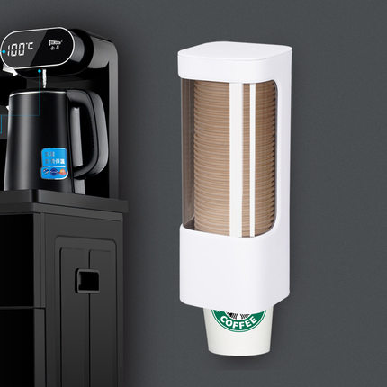 塑料一次性收纳杯子架取杯器纸杯饮水机防尘水杯架壁挂双筒置物架