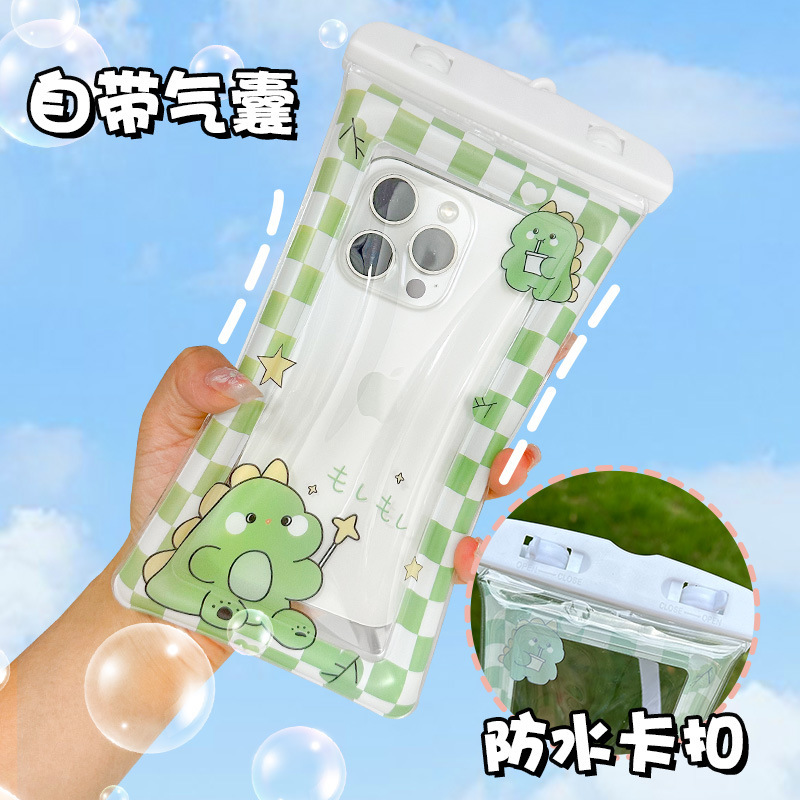 手机可触屏防水袋游泳外卖专用防摔潜水可爱漂流个性保护套