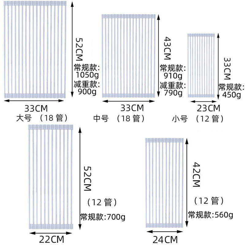 现货 卷帘折叠沥水架 可卷可折叠水池硅胶置物架 水槽卷帘沥水篮