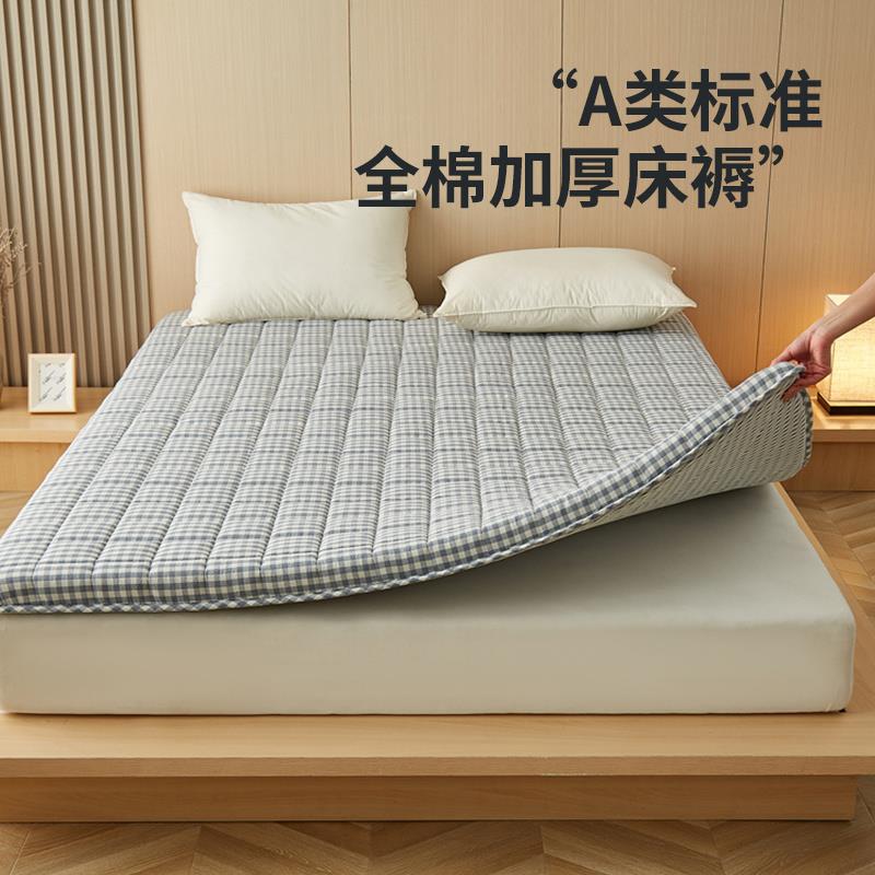 新疆全棉棉花床垫纯棉软垫家用卧室床褥垫被宿舍学生单人加厚棉絮