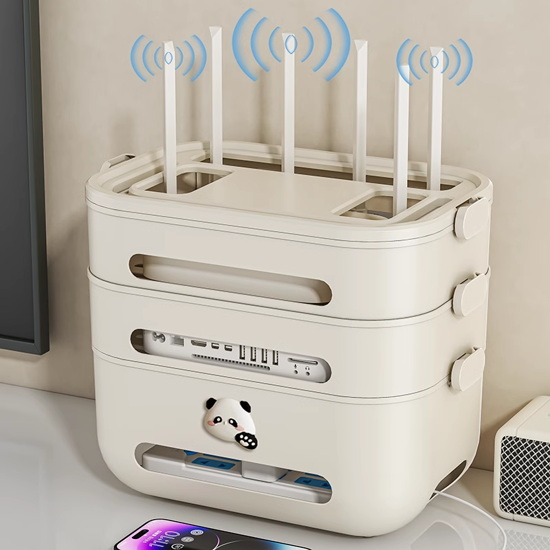 无线WiFi路由器收纳盒