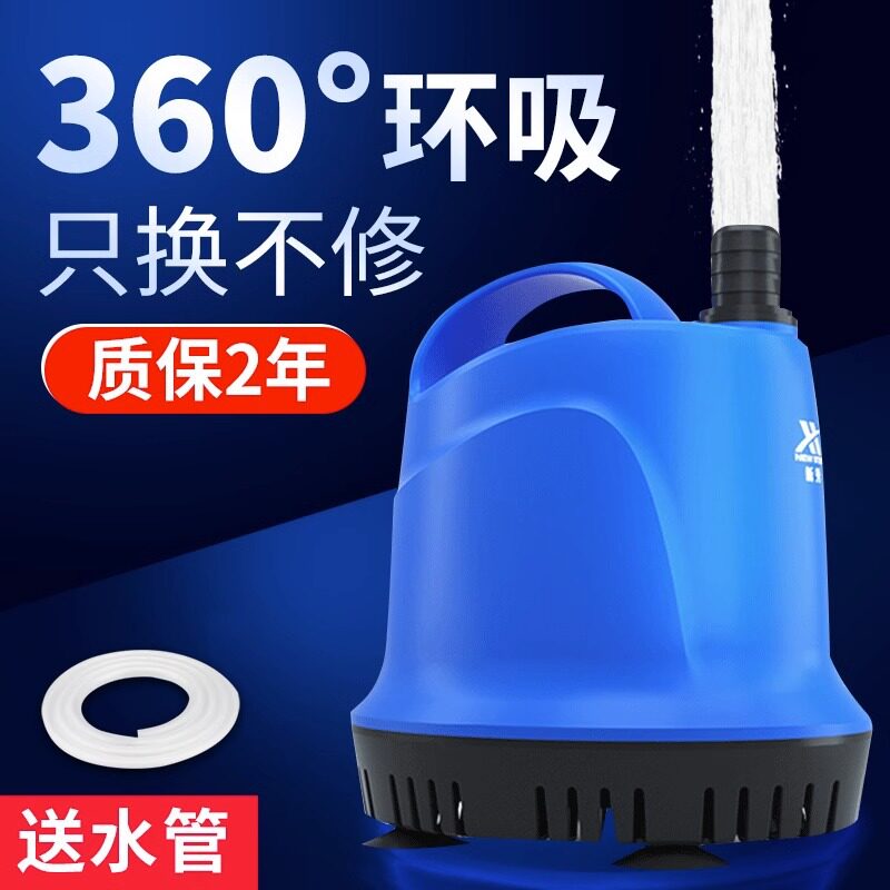 鱼缸循环底吸泵潜水低音水族箱小型换水过滤器乌龟缸吸粪便抽水泵