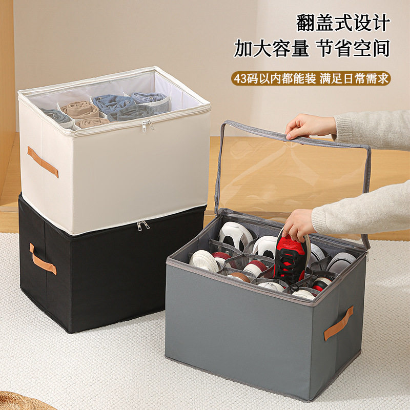 带盖鞋盒家用牛津布分格潮鞋收纳箱衣柜可折叠防尘鞋子收纳盒