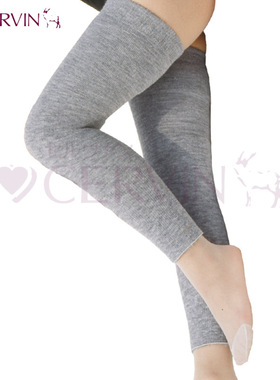 CERVIN日本原装进口里起毛远红外陶瓷纤维加厚加长款保暖护膝护腿