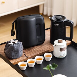 旅行茶具带烧水壶0.6L小型迷你酒店用电热水壶功夫茶具 户外便携式