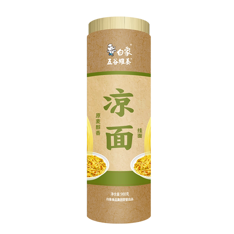 白象凉面专用面条碱水面干拌面燃面重庆小面热干面商用挂面炸酱面