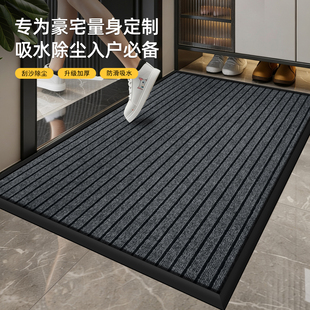 进门地毯入户门垫玄关脚垫大门吸水厨房家用防滑地垫2026新款垫子