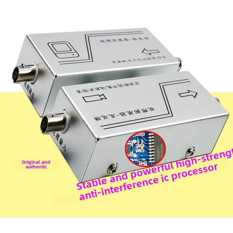 监控视频抗干扰摄像机雪花图案380V强电振电梯移动扩频器