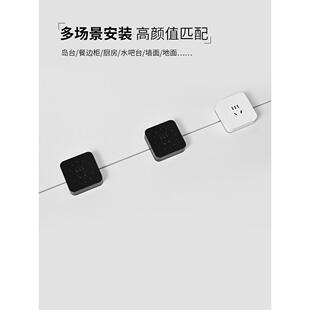 暗嵌入时间系列- aibaol Xpower线性插座隐藏嵌入隐形轨道插座T25