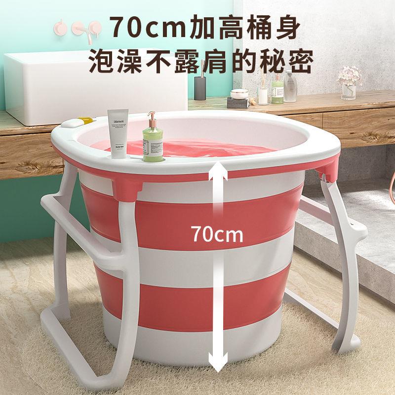 泡澡桶大人可折叠浴桶浴缸加高儿童沐浴盆全身圆形洗澡桶家用折叠
