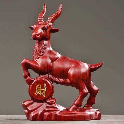 红木十二生肖羊摆件实木雕刻领头山羊客厅装饰乔迁开业送礼工艺礼