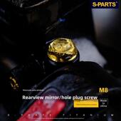 Stan Parts A3摩托车M813钛合金后视镜正反螺纹塞轻量化修改螺