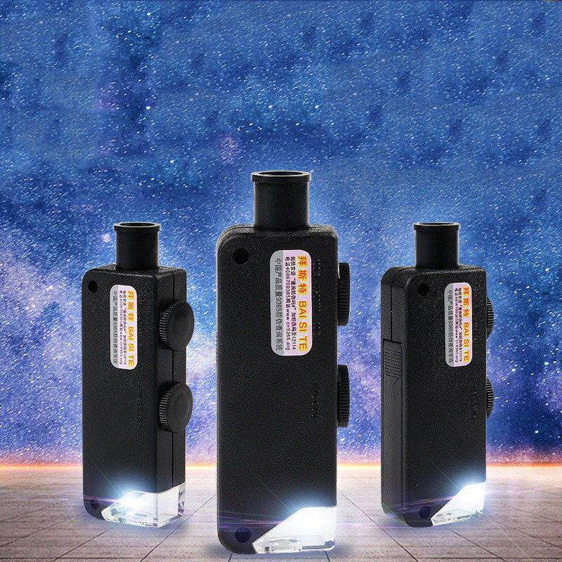拜斯特60倍100倍放大镜带灯LED光可携式显微镜翡翠玉石珠宝鉴定工,文具电教/文化用品/商务用品,放大镜,淘宝优惠券,粉丝福利购,淘宝优惠卷
