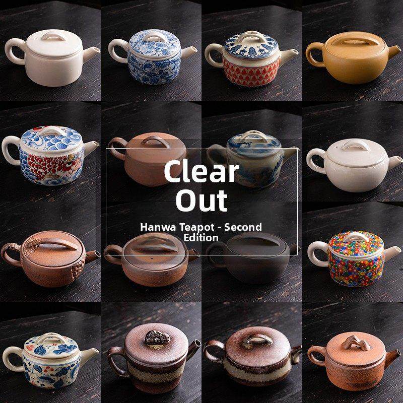 陶扇手工汉瓦壶大嘴茶壶粗陶旧岩泥陶瓷家用功夫茶具蓝白茶单壶,餐饮具,茶壶,淘宝优惠券,粉丝福利购,淘宝优惠卷