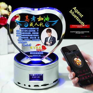 中高考加油励志礼品女生送初三学生中考仪式感礼物金榜题名实用男