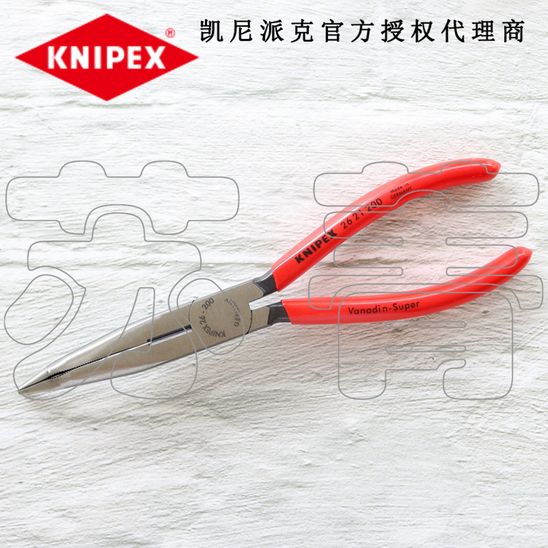 德国原装进口凯尼派克KNIPEX弯头尖嘴钳2621200 2622200 2625200