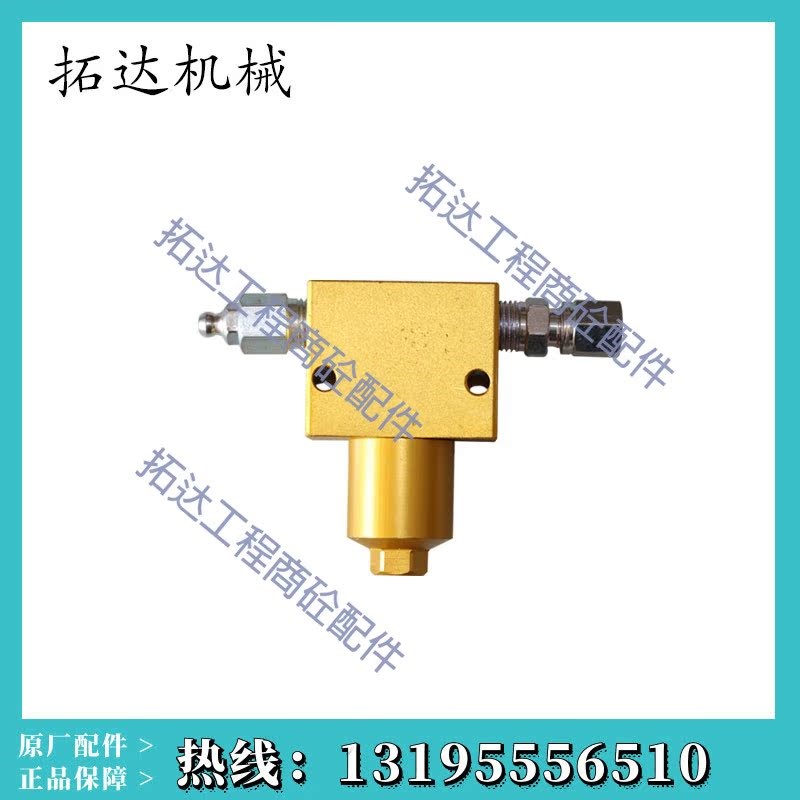 南方路基搅拌机黄油泵过滤器总成滤芯南方路机搅拌主机黄油过滤器