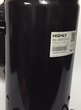 BSL253DT-C7LU BSL180DV WHP03970BSV-C4AT 全新海立压缩机 R134a