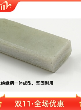 羊角奥新橡胶锤柄钉锤把子木工纤维锤把竹子铁锤绝缘柄高强度。