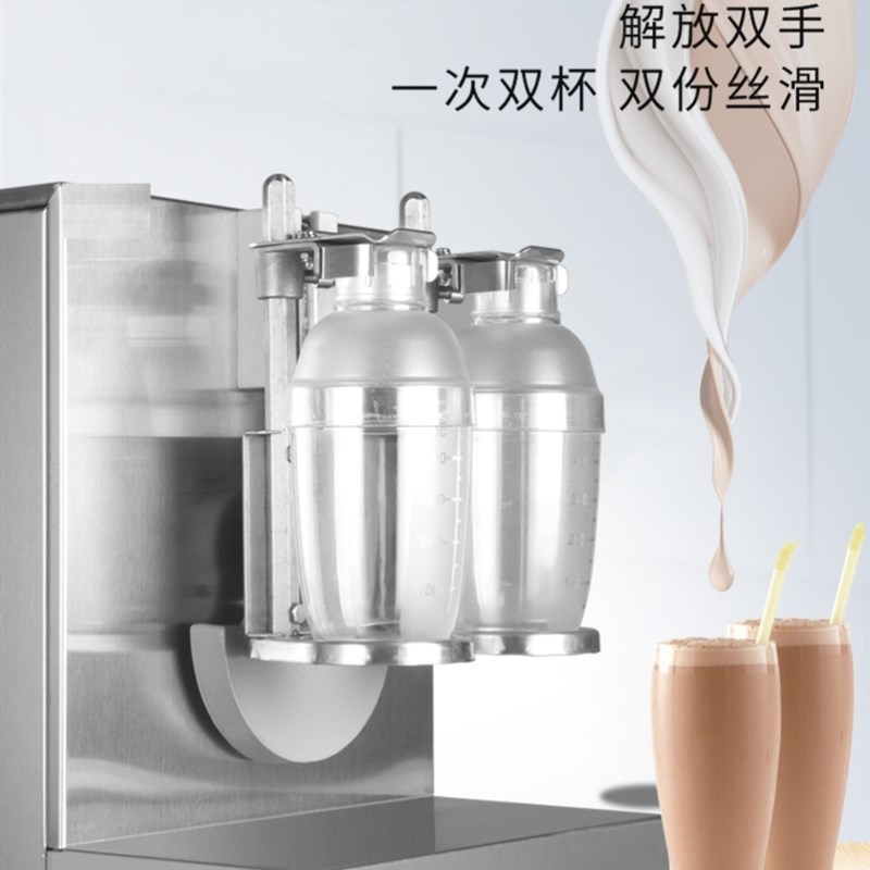 雪克杯机摇摇机商用奶茶店双头定时瑶瑶机不锈钢摇摆机