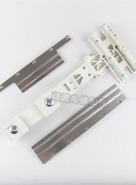 通力隔磁板 KM51136726G01/G05/G07 隔磁片平层开关支架 电梯配件
