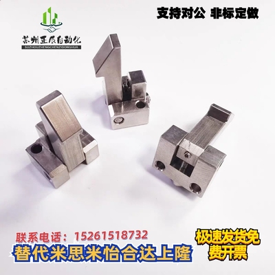 自动上扣ATLAM ATLAS ATLAN-25-35-45 锁扣弹簧止回器PFE01 11 21