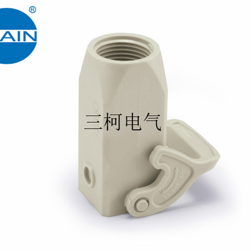 H3A.P-CCT-1L-M20/PG11 4/7/8/12针芯对接外壳WAIN唯恩重载连接器