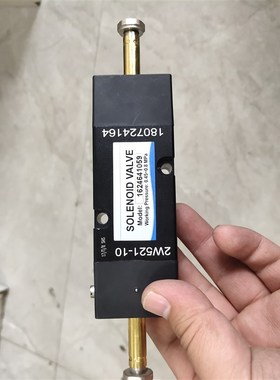 2W521-10双控SOLENOID VALVE电磁阀1624641059  AC/PN:1624641059