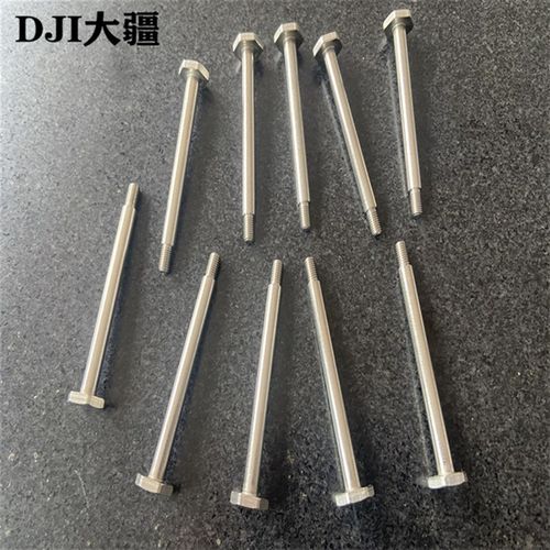 大疆植保无人机配件【T30/T20P】机臂固定螺栓000026