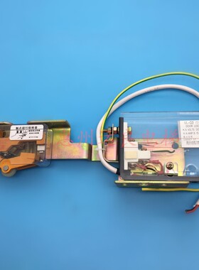 惠州运良电梯配件日立电梯厅DK-RSL门锁开关UL-Q1支架TKB安装支架