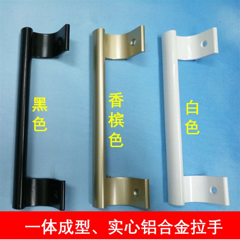 推拉门铝合金拉手 手移门铝合金手柄 豪华门大门拉手 孔距167mm