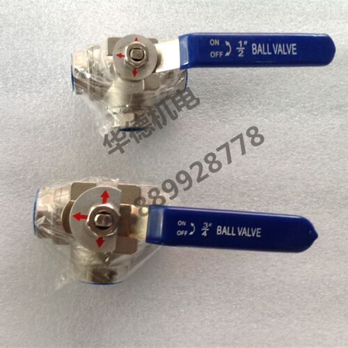 正316 三通球阀 丝口阀门 DN15 DN50 T型 L型 CF8M Q14F Q15F