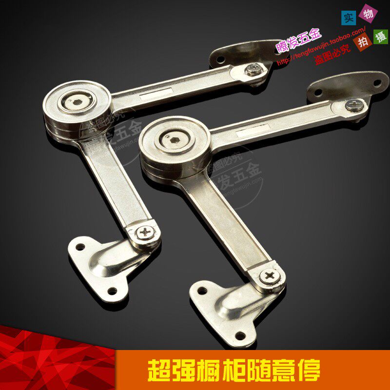 包邮气撑液压杆气压杆橱柜小榻榻米上翻门支撑杆正品金属头加厚