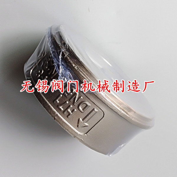 NH7K2F真空泵管道304不锈钢对夹式真空止回阀单向逆止阀DN15-300