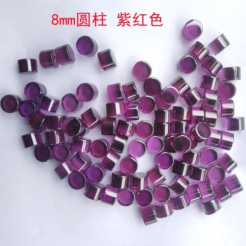 彩色锆石圆柱毛坯蛋形梨形心形教学练习工厂生产打磨宝石材料耗材