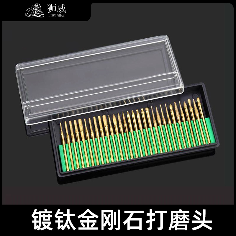 镀钛金刚石打磨头合金打磨头玉石抛光磨棒雕刻头磨针金钢石套装30