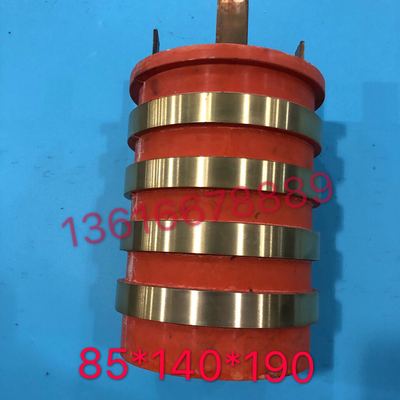 四路4路集电环 导电滑环 内径85 外径140 高190  槽宽16MM