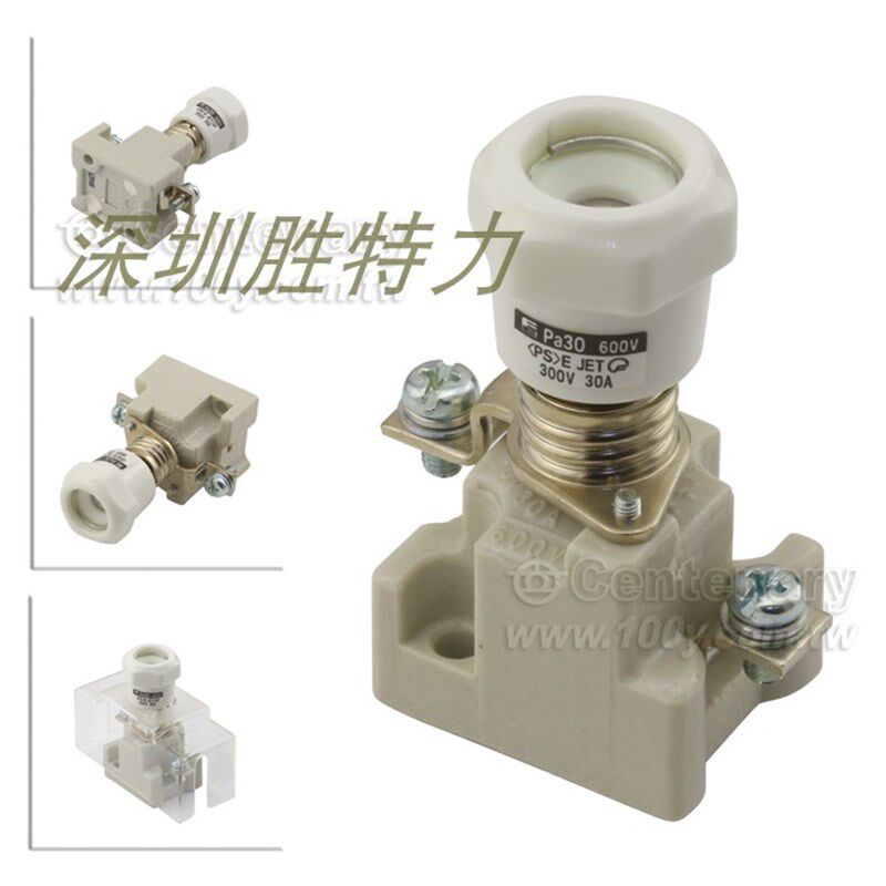 AFaC-5 Fuji Electric 富士瓷器保险丝+座 5A/600V 全新原装正品