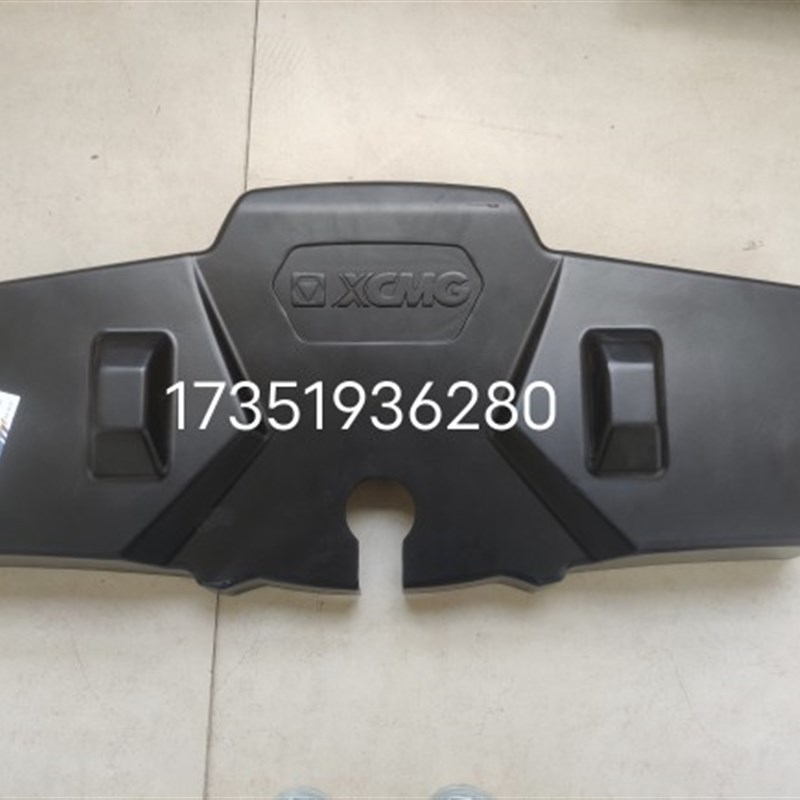 徐工RP953 903 453 603摊铺机操作台盖子面板仪表盘防护盖防雨盖