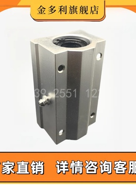 箱式加长型直线滑动轴承LHBBW25 LHBBW30 LHBBW35 40 50双衬型