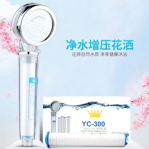 韩国过滤花洒净水除氯美肤莲蓬头手持增压淋浴喷头PP棉滤芯花洒