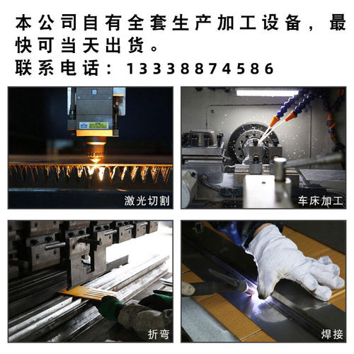 316l/304不锈钢板201板材激光切割加工定做折弯焊接厚板剪板割圆