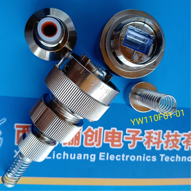 网络高速连接器YW1-20F01S1   YW110F01-01 YW1-20F02S1 现货销售