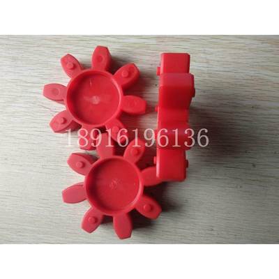 聚氨酯星型梅花联轴器缓冲垫弹性体块GS19 24 28 38 42 48 55 65