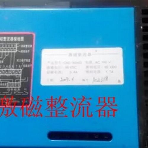 电梯配件 激磁整流器CSC-3000D 全新原装 正品现货